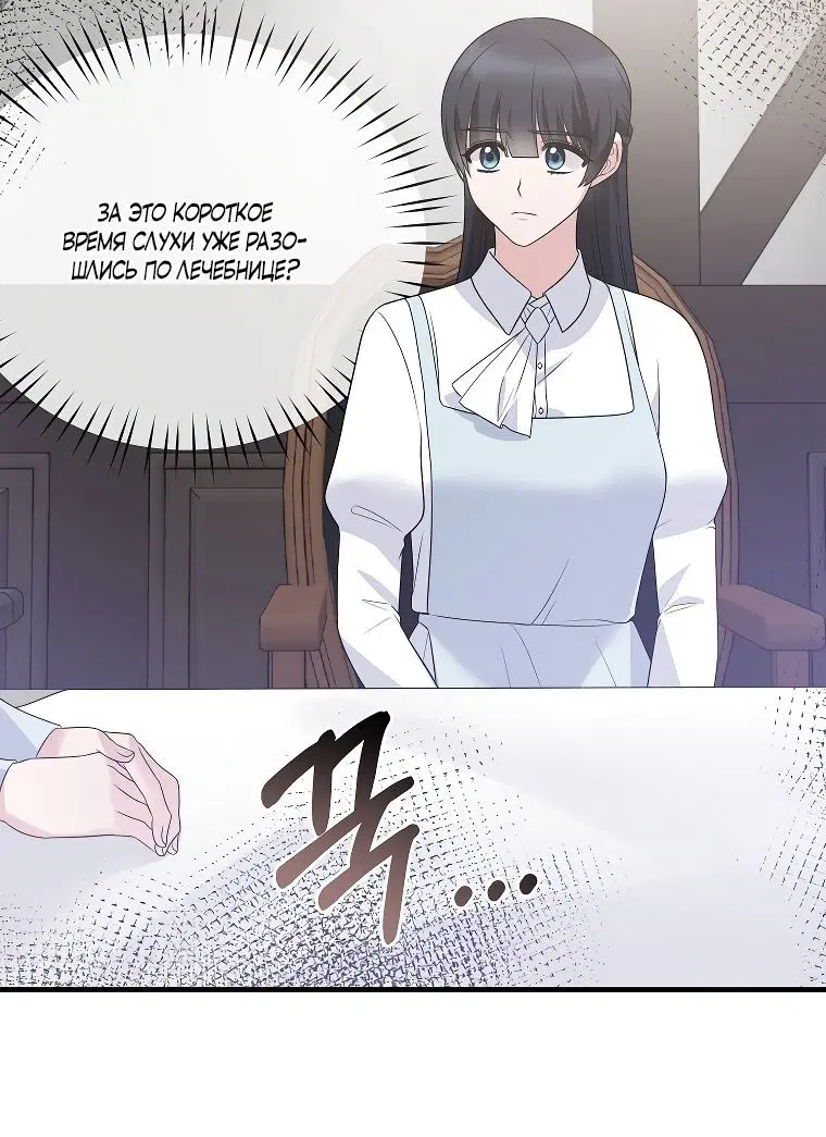 Page 3.002