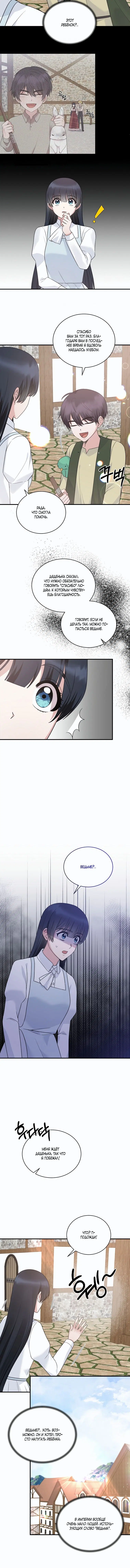 Page 3.001