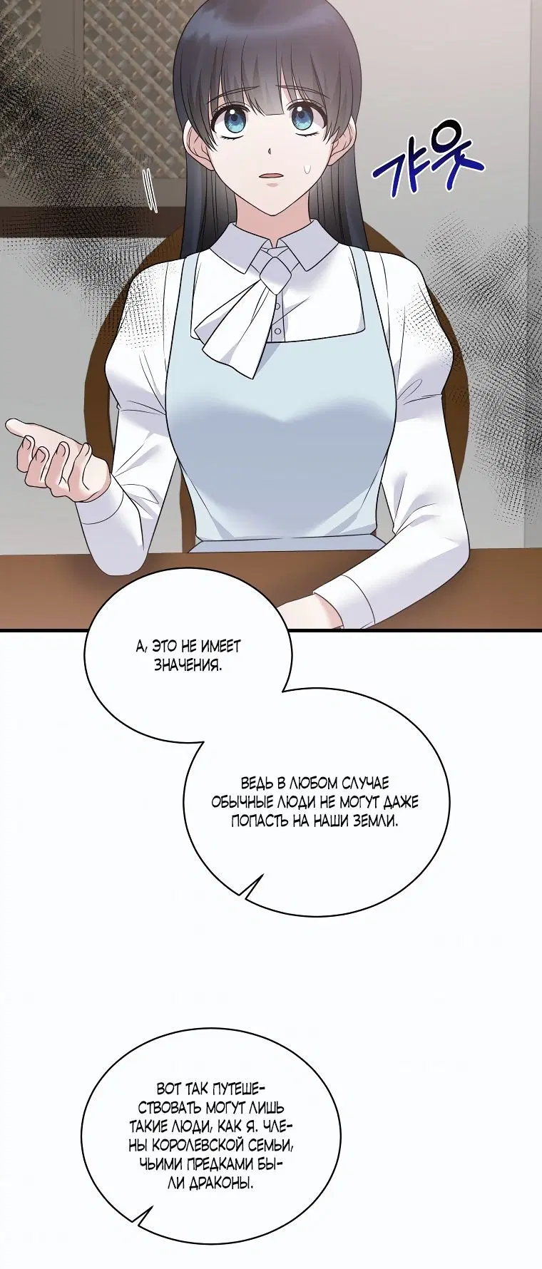Page 3.002