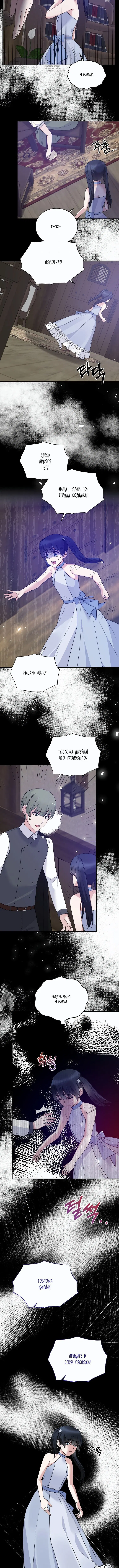 Page 3.001