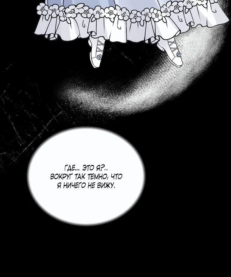 Page 3.002