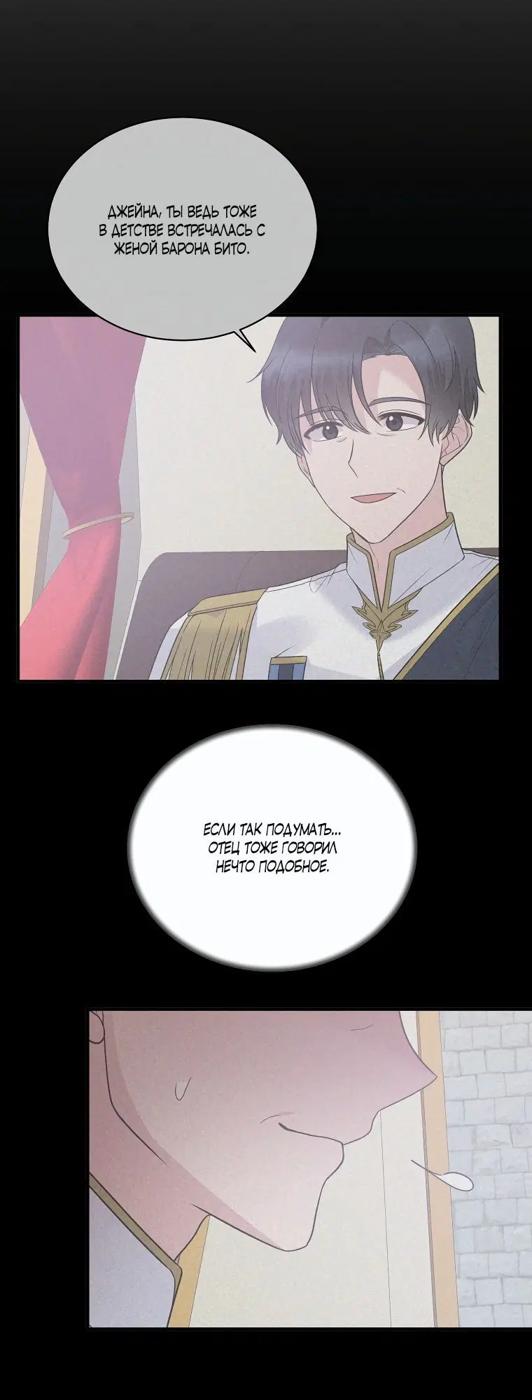Page 3.002