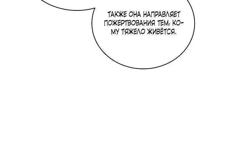 Page 3.002