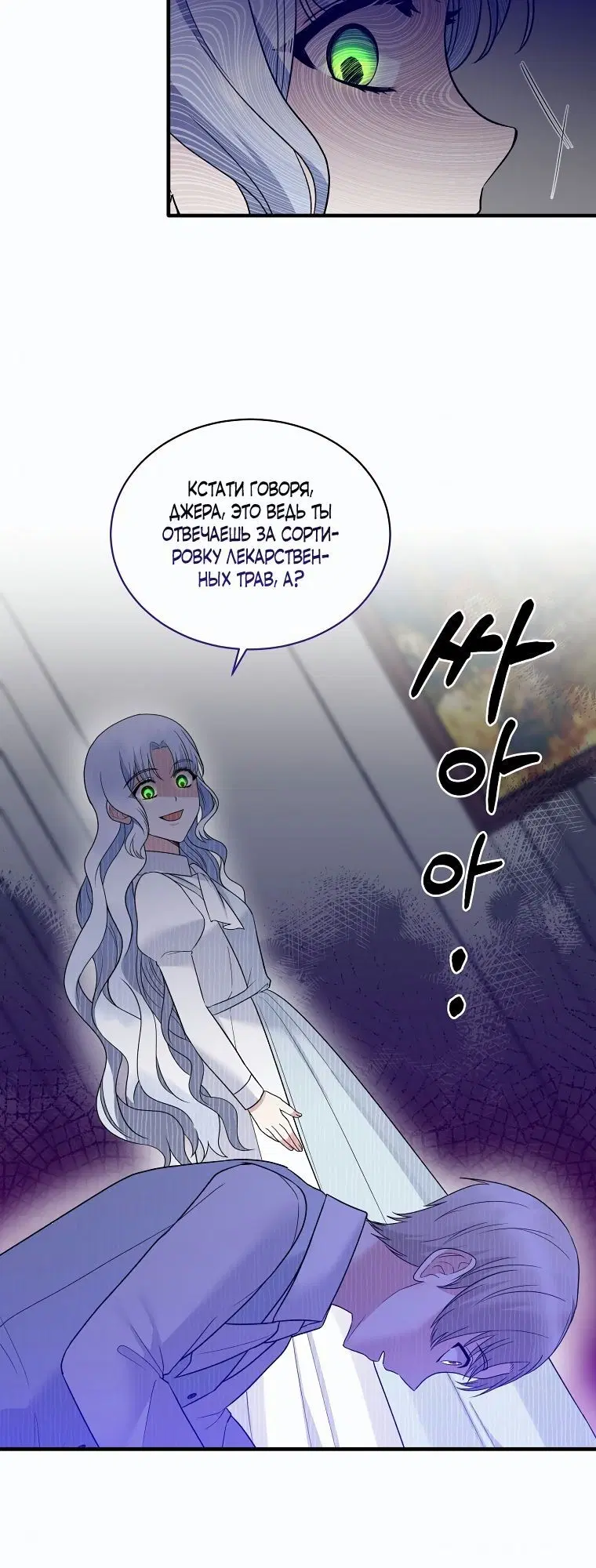 Page 3.002