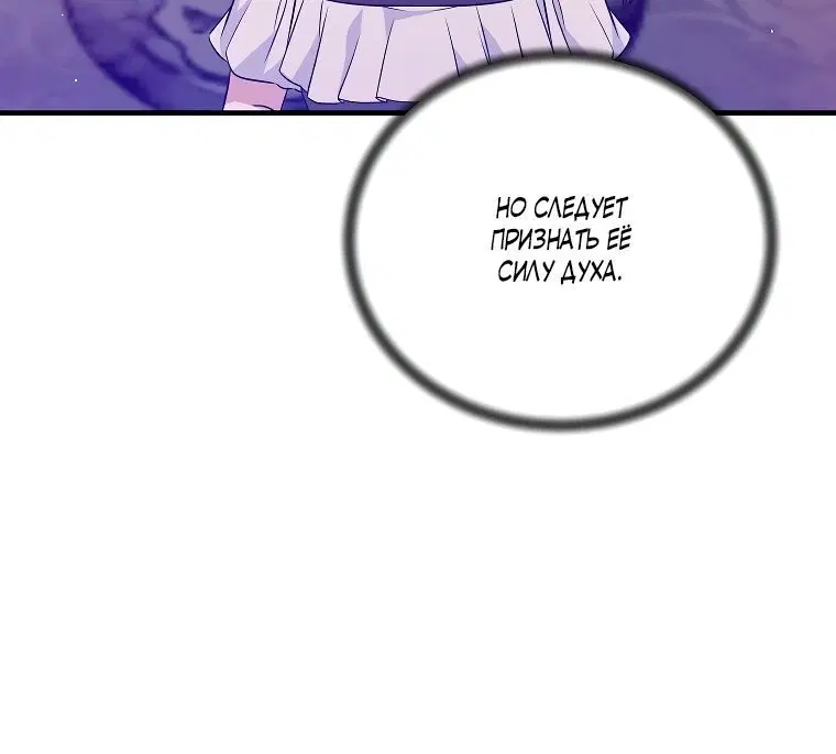 Page 3.002