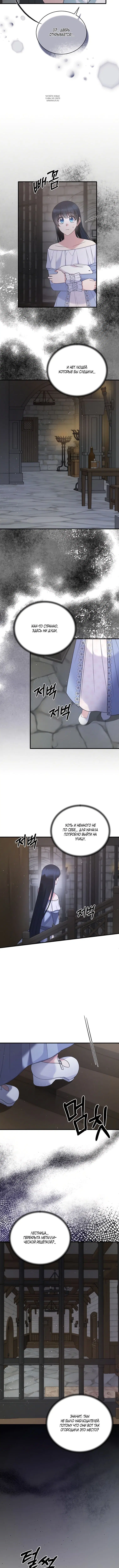 Page 3.001