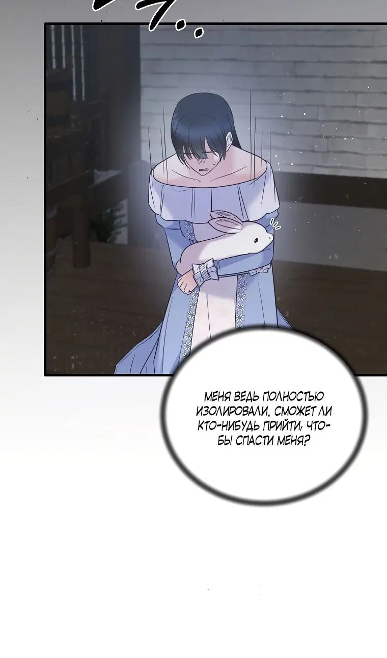 Page 3.002