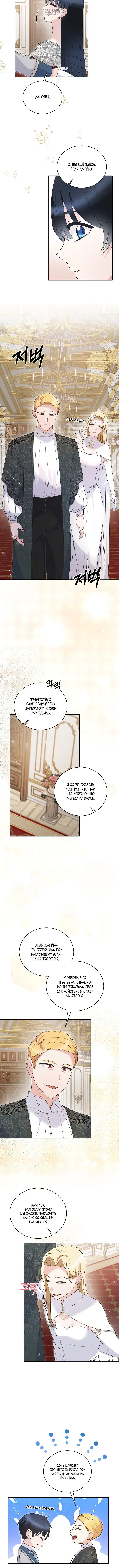 Page 3.001