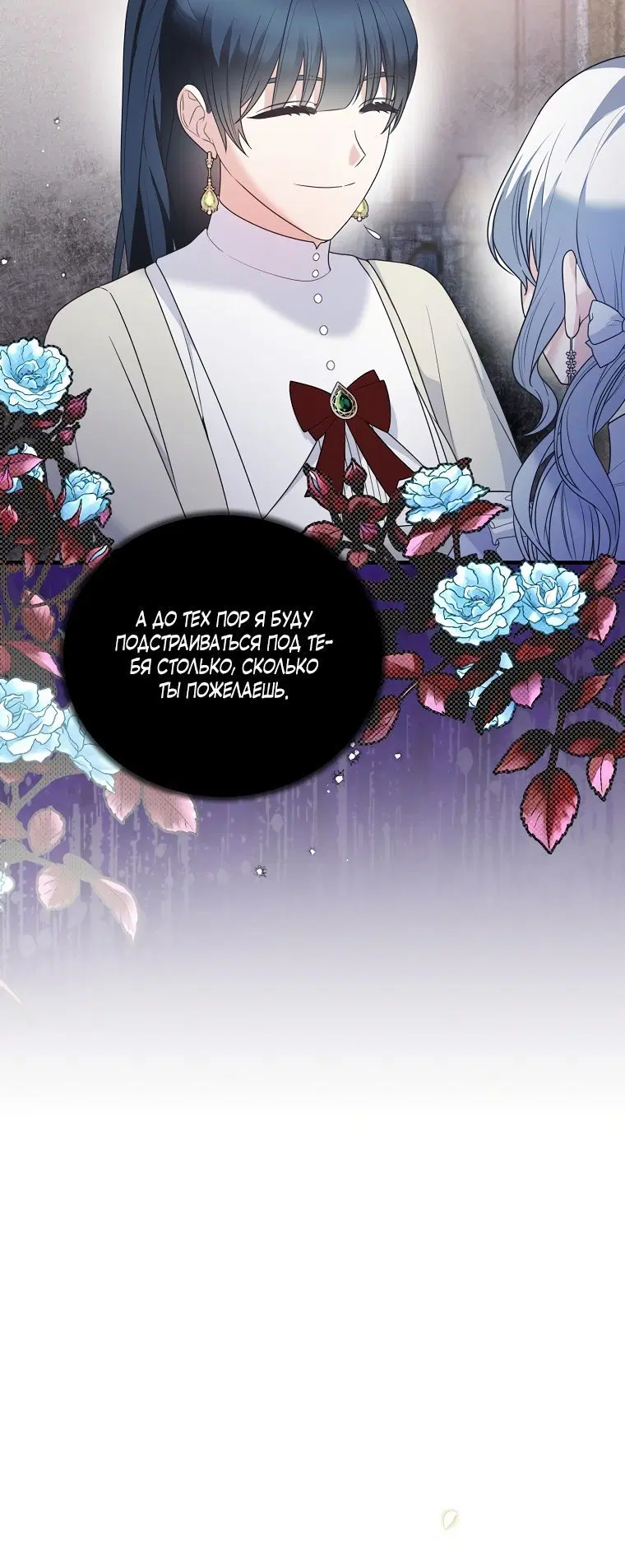 Page 3.002