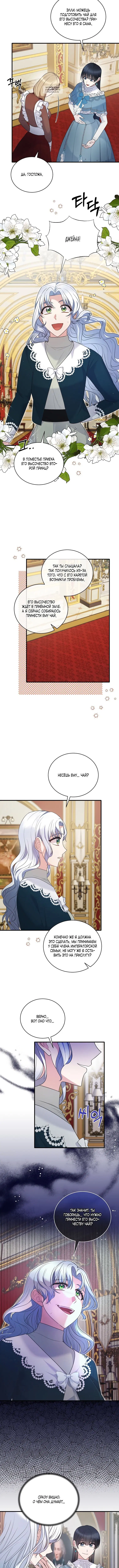 Page 3.001