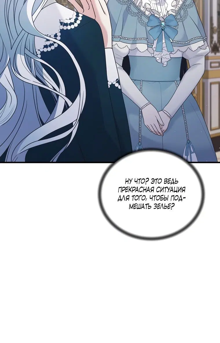 Page 3.002