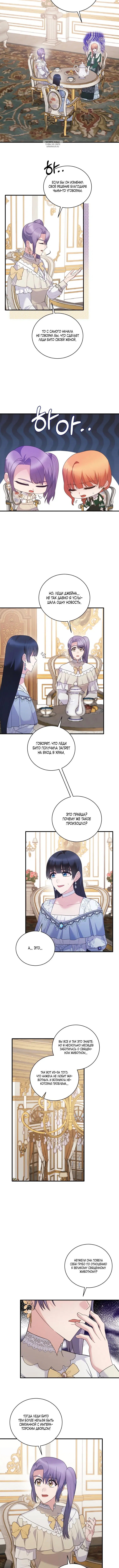 Page 3.001