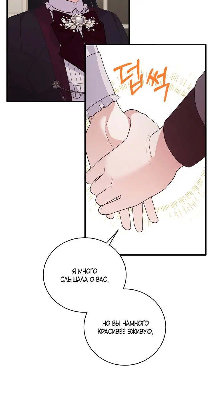 Page 3.002