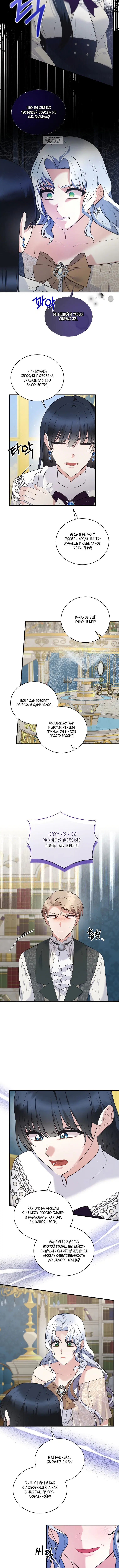 Page 3.001