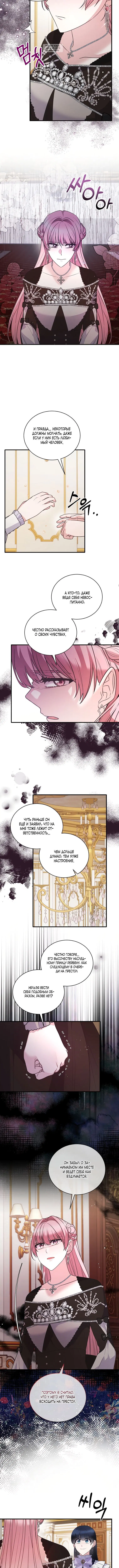 Page 3.001