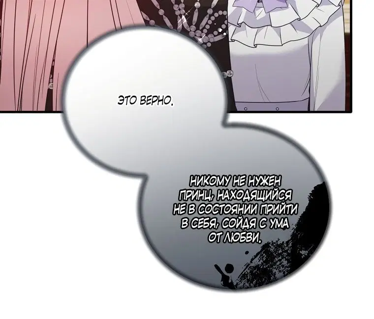 Page 3.002