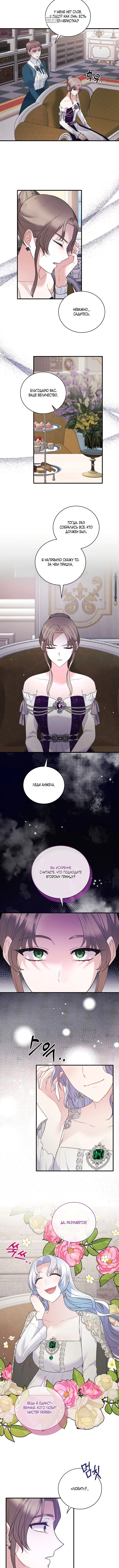 Page 3.001