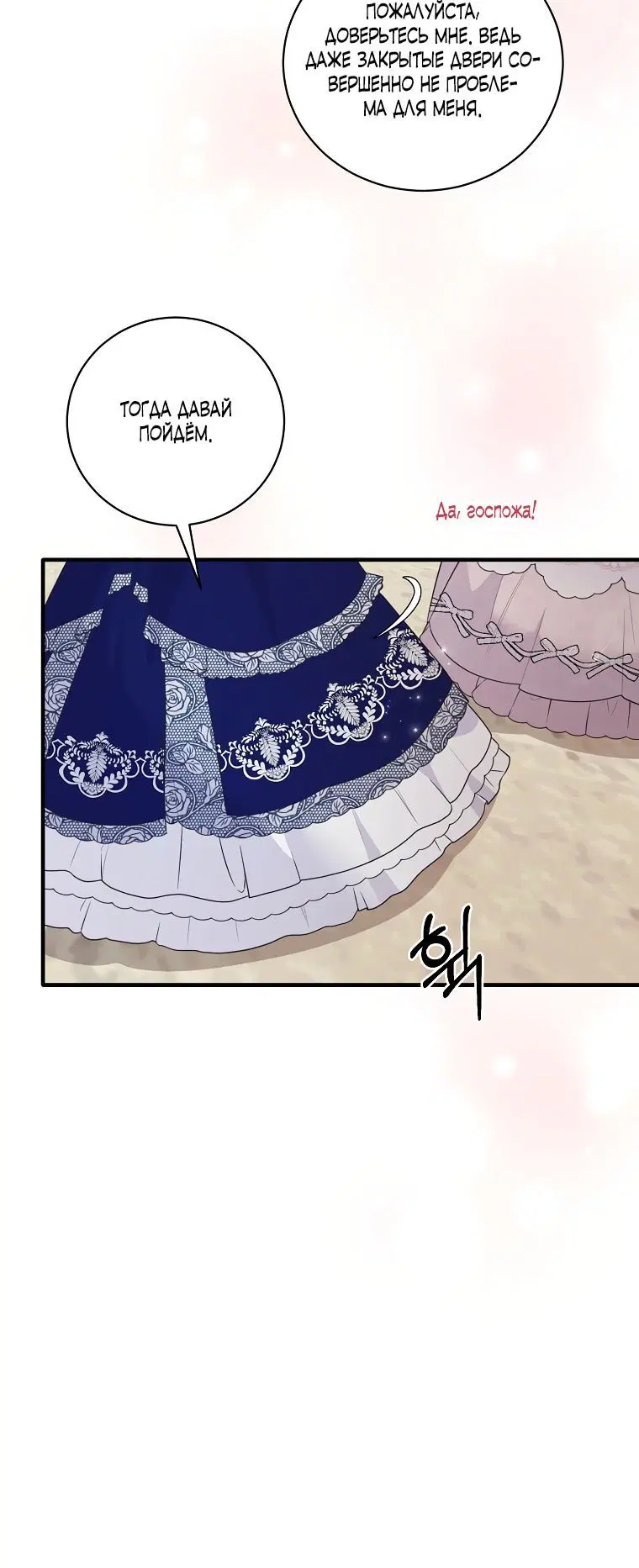 Page 3.002