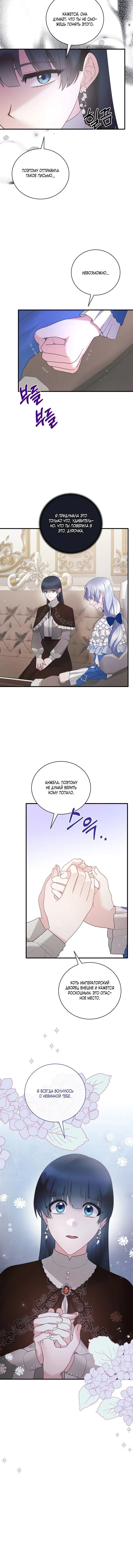 Page 3.001