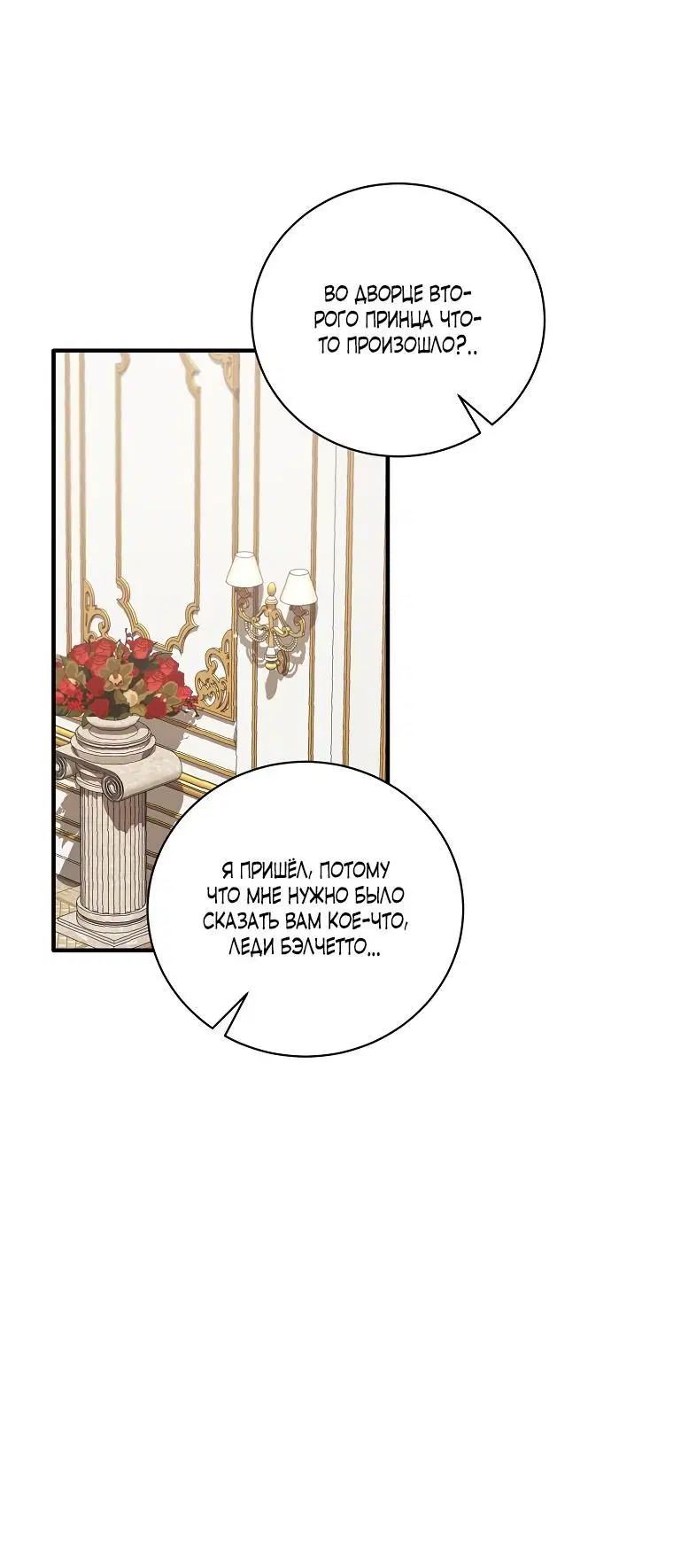 Page 3.002