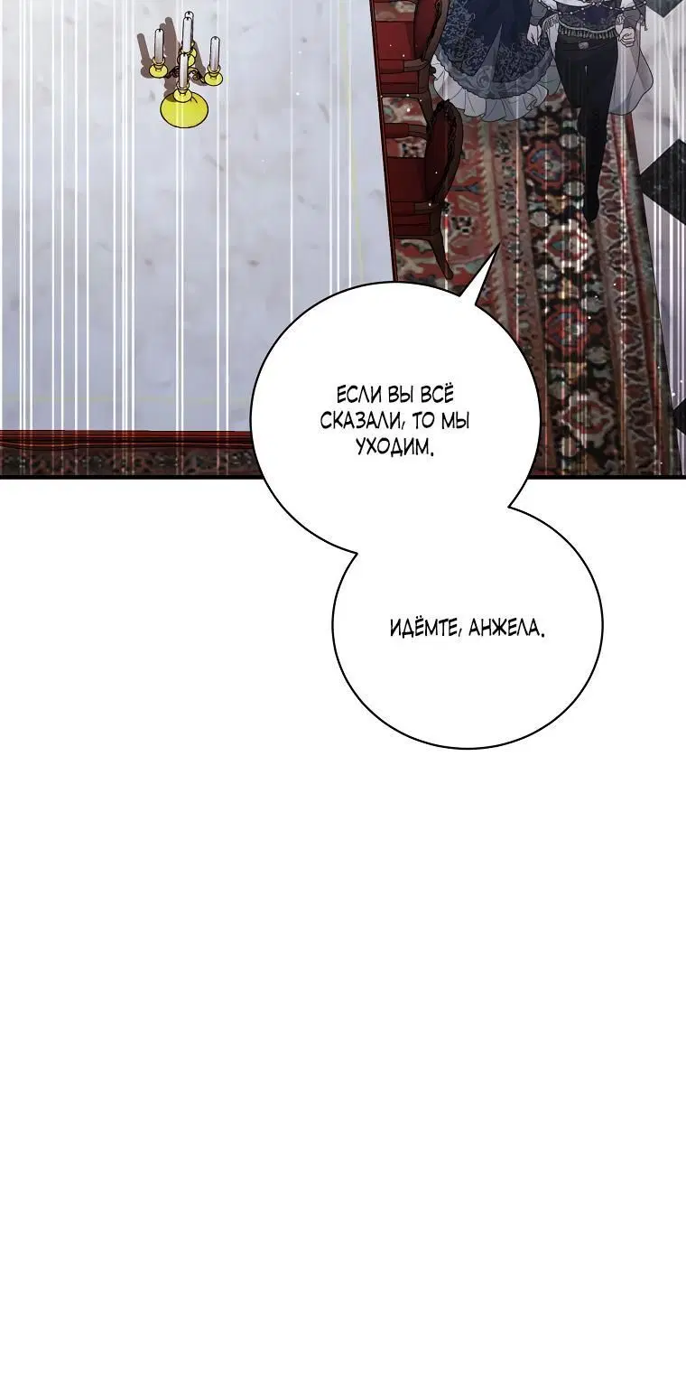 Page 3.002