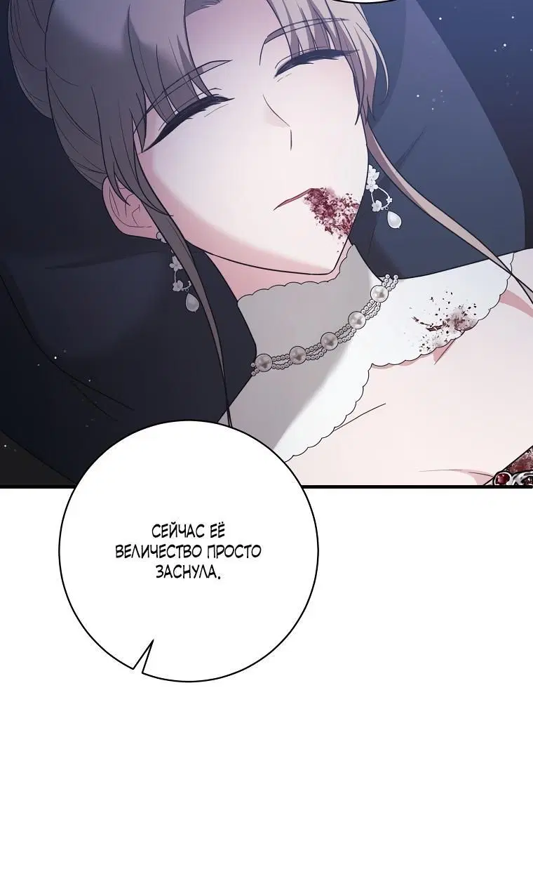 Page 3.002