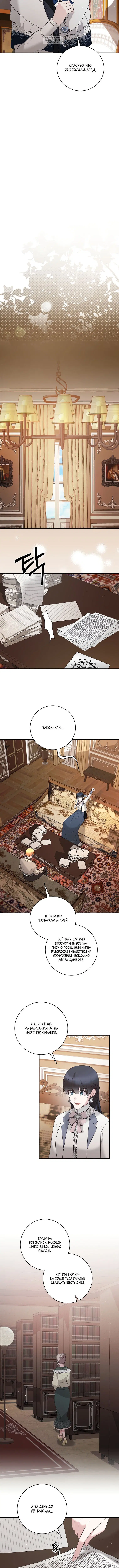 Page 3.001