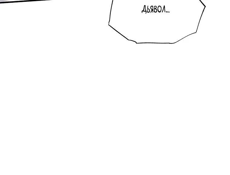 Page 3.002