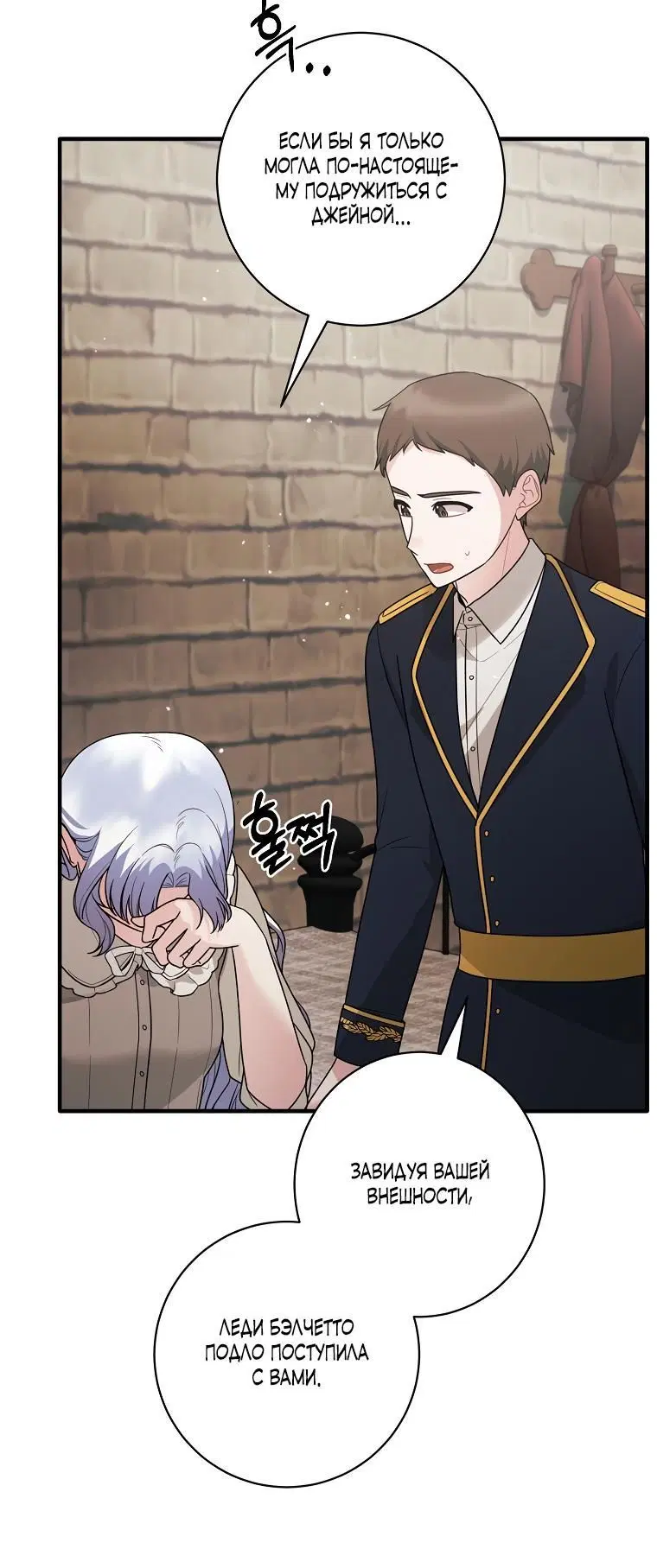 Page 3.002