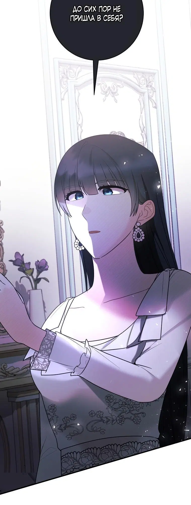 Page 3.002