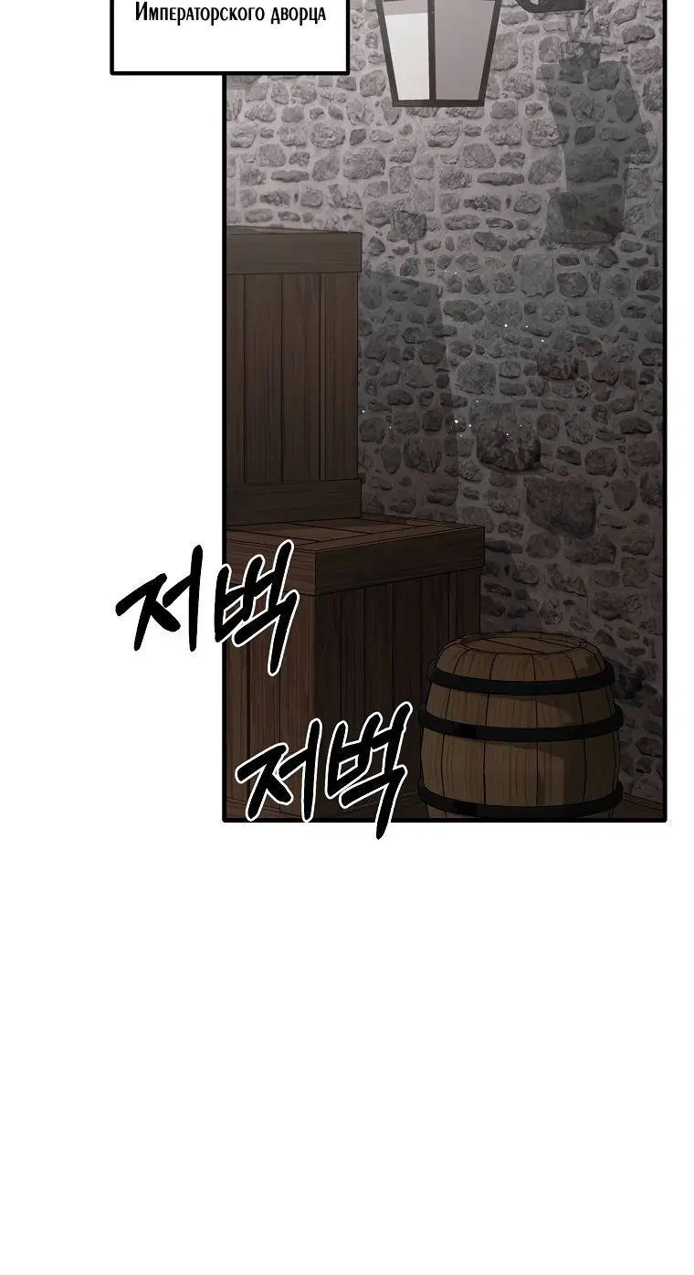 Page 3.002