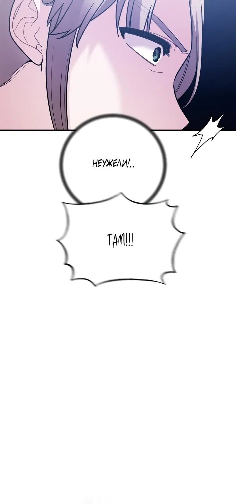 Page 3.002