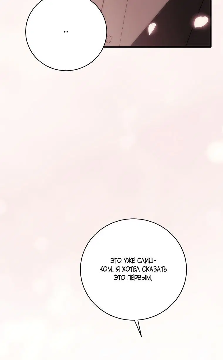 Page 3.002