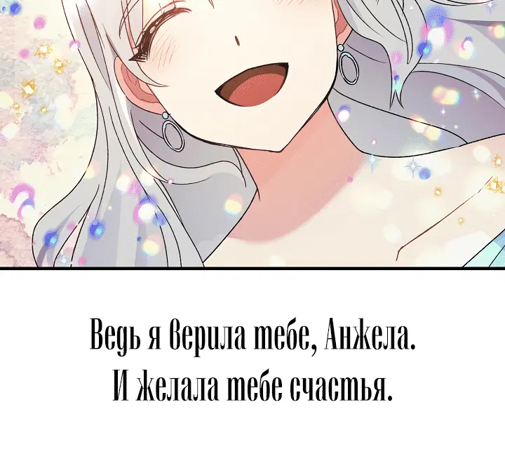 Page 4.002
