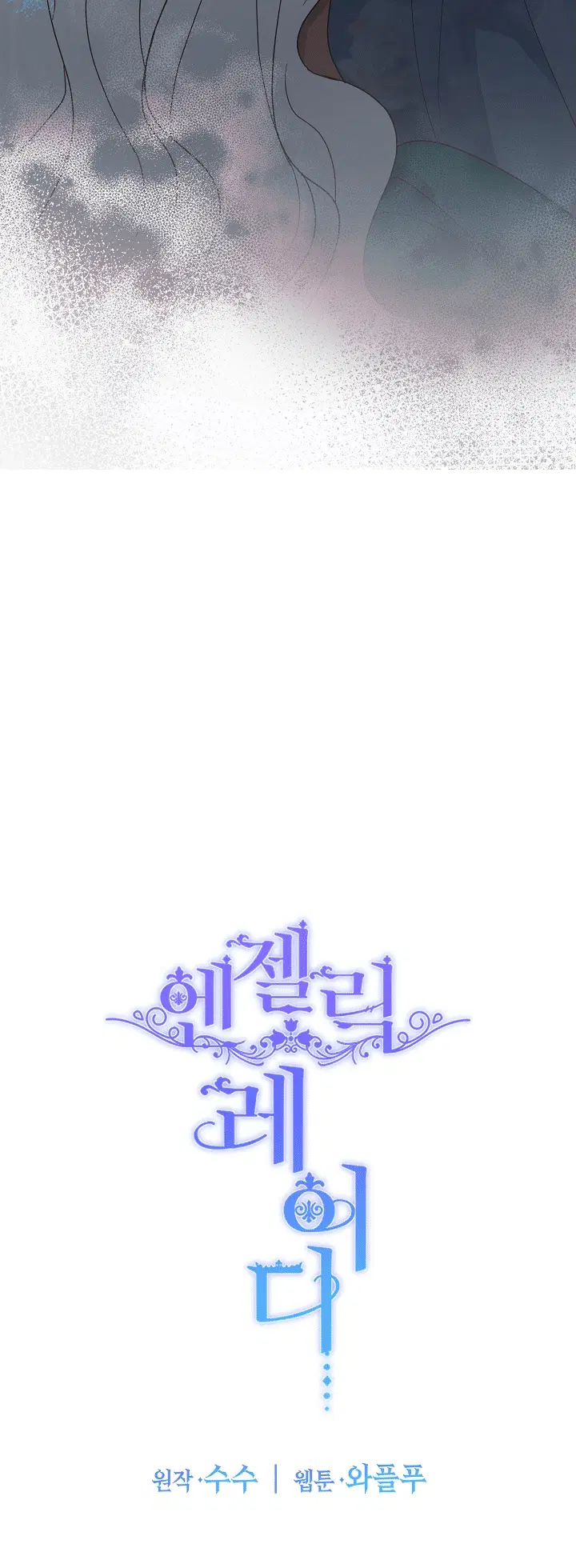 Page 4.002