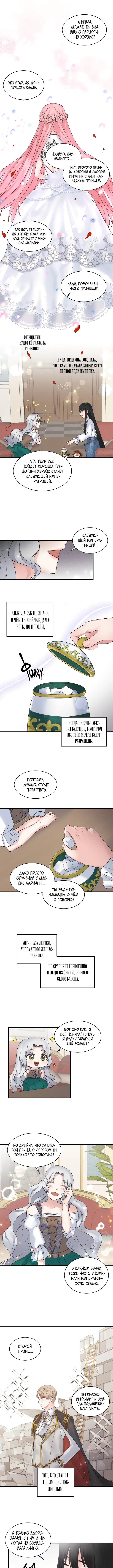 Page 4.000