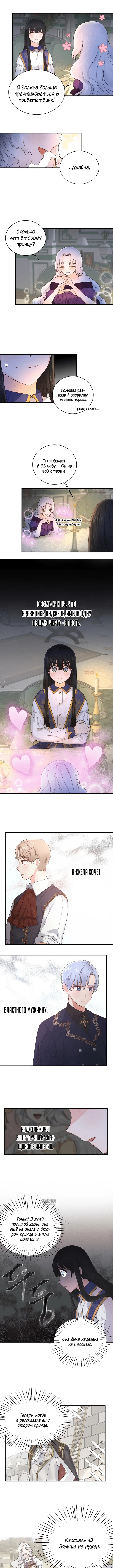 Page 4.000