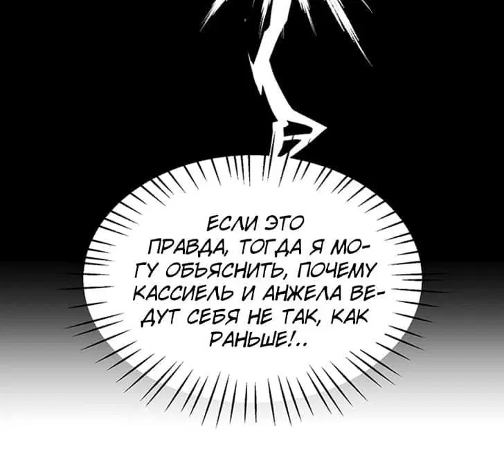 Page 4.002