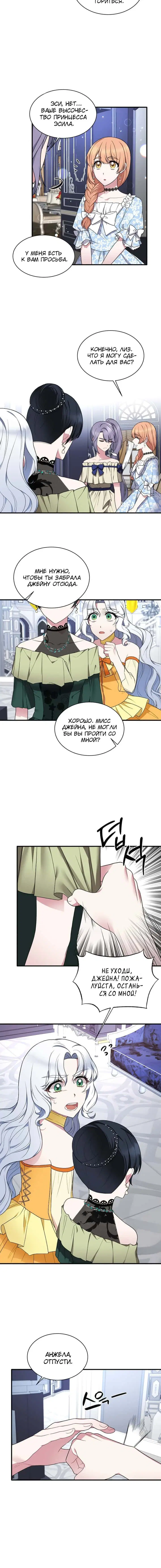 Page 4.001