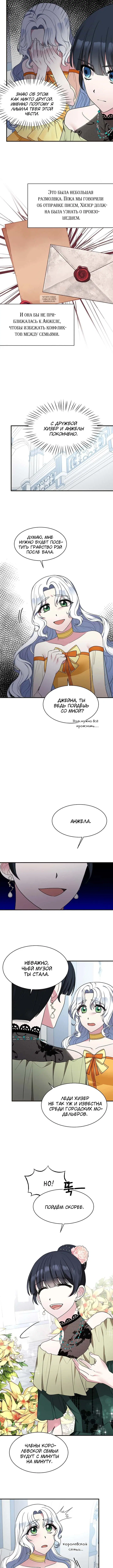 Page 4.001