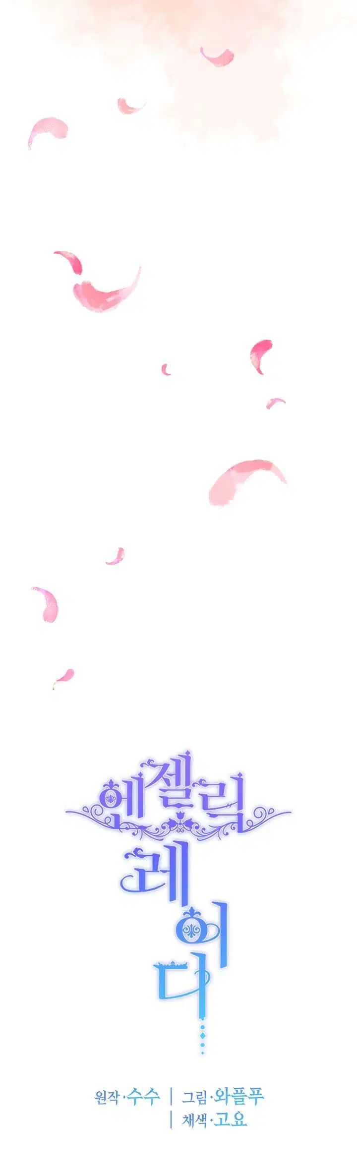 Page 4.002
