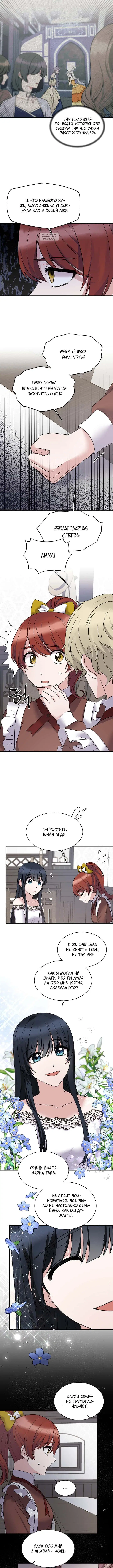 Page 4.001