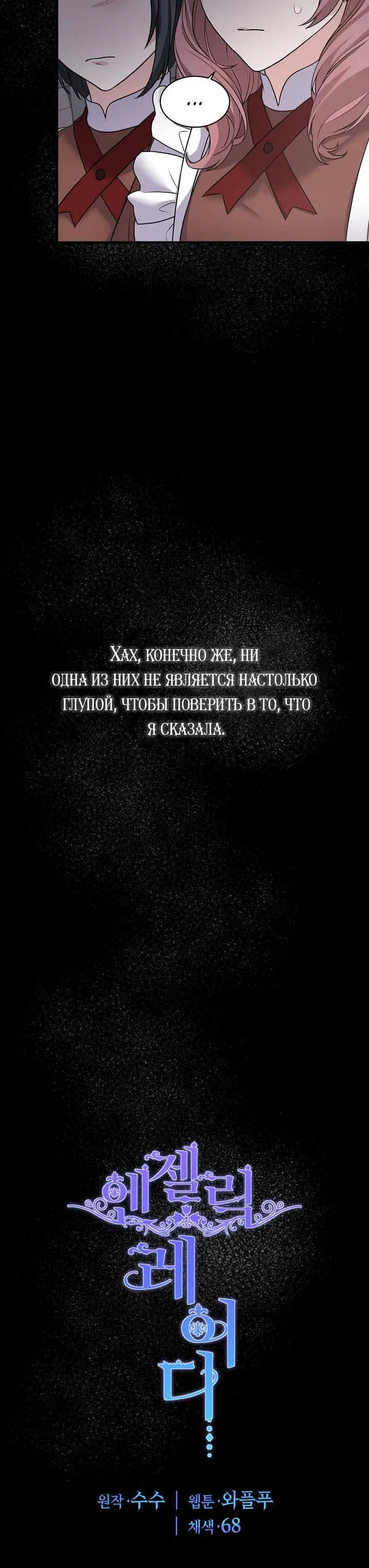 Page 4.002