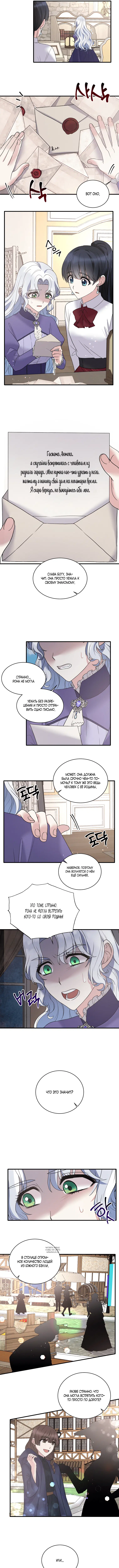 Page 4.000