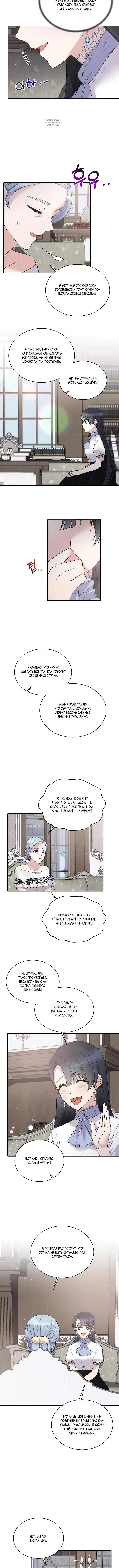 Page 4.001