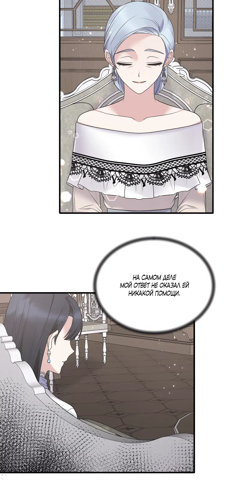 Page 4.002