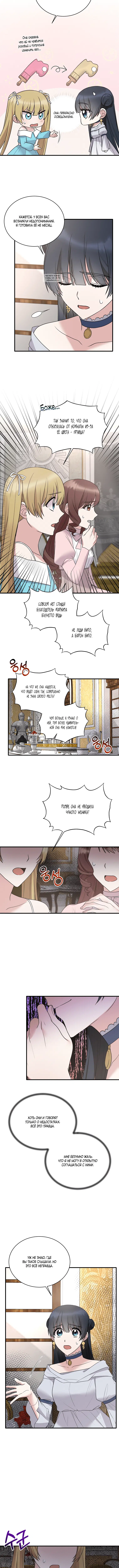 Page 4.001