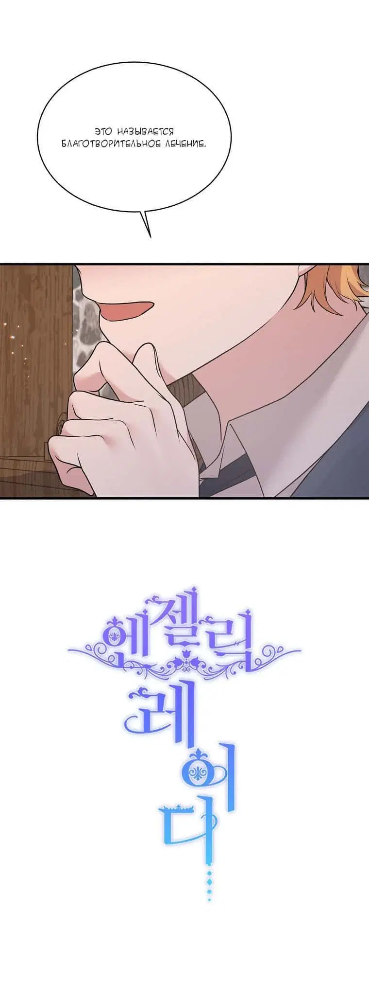 Page 4.002