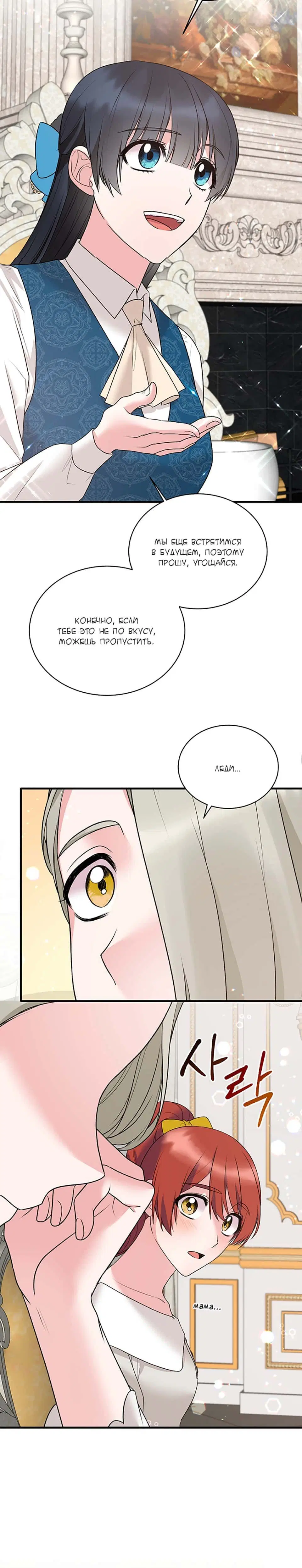 Page 4.002