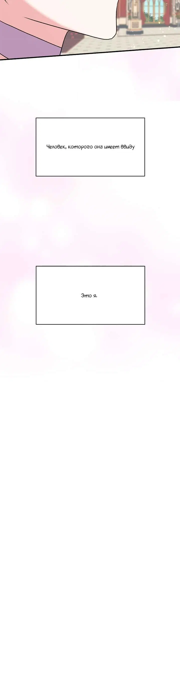 Page 4.002